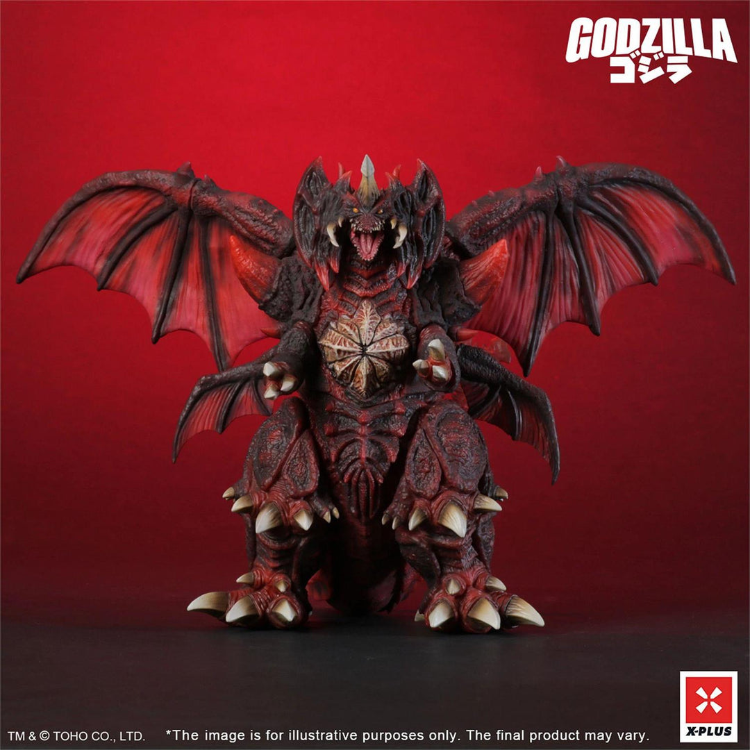Toho Kaiju Wars Series: Destoroyah (Standard Version)