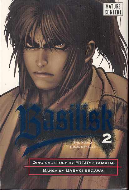 Basilisk Vol. 2 TP (Del Rey)