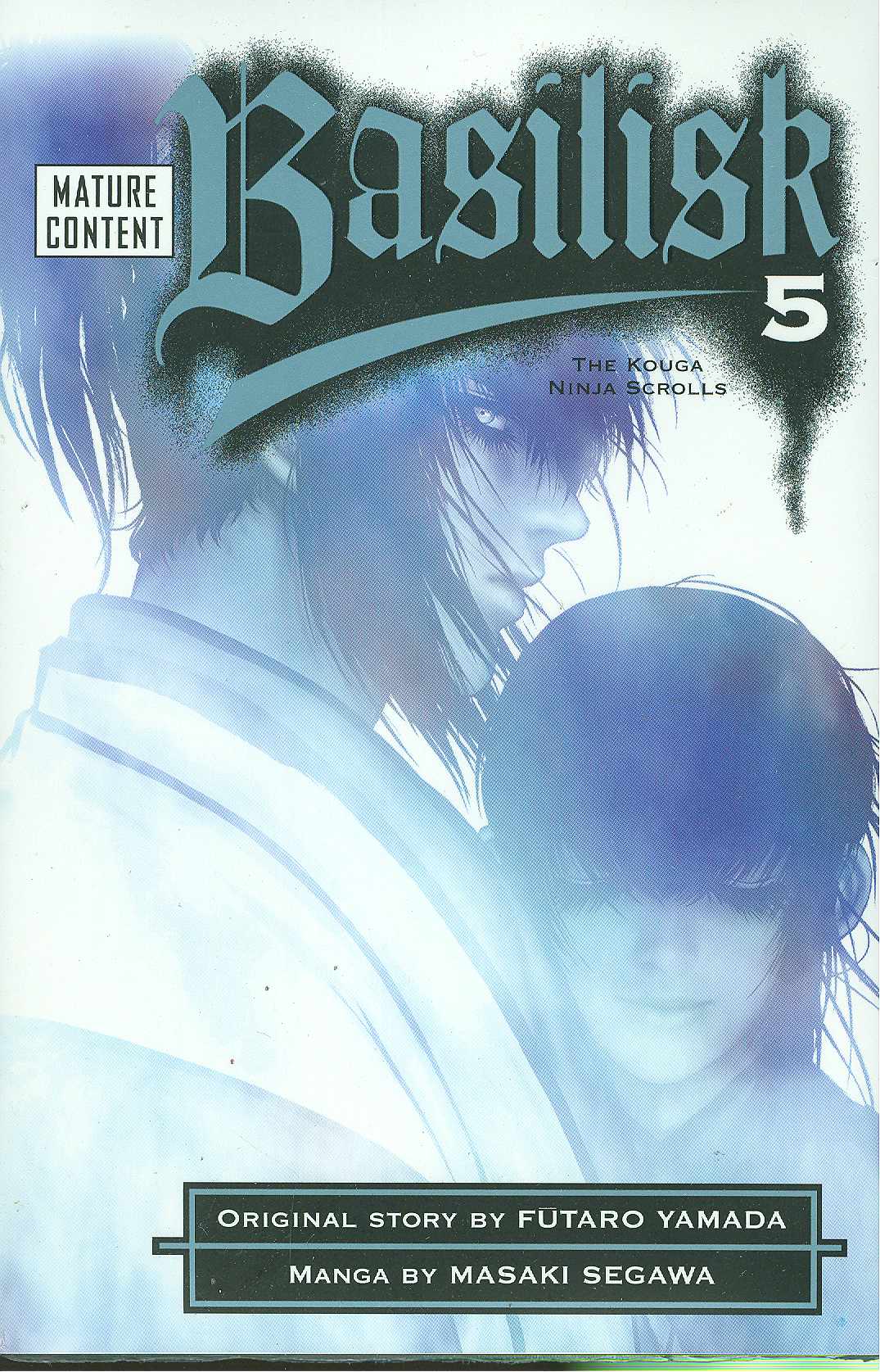 Basilisk Vol. 5 TP (Del Rey)