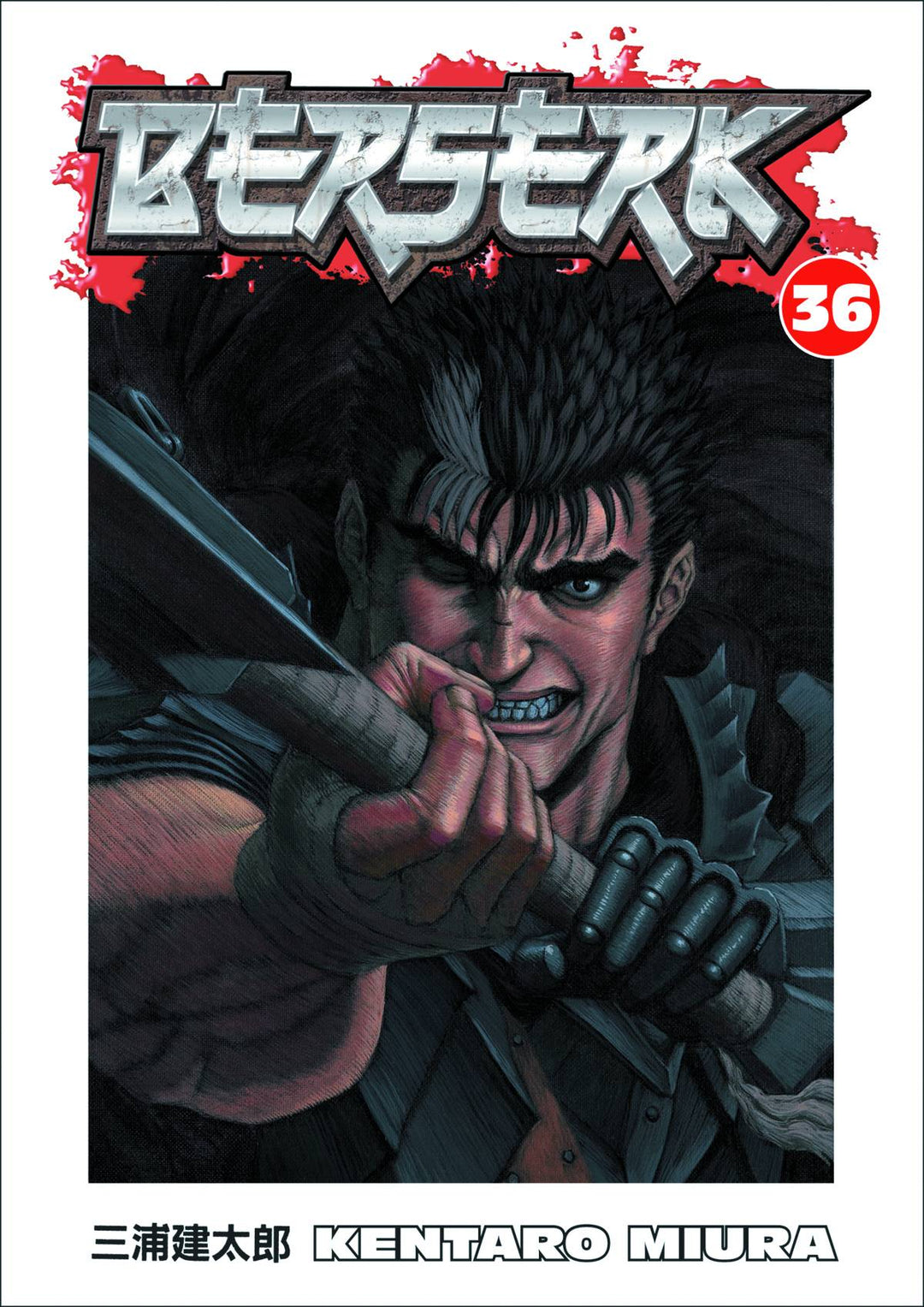 Berserk TPB Volume 36 (Mature)
