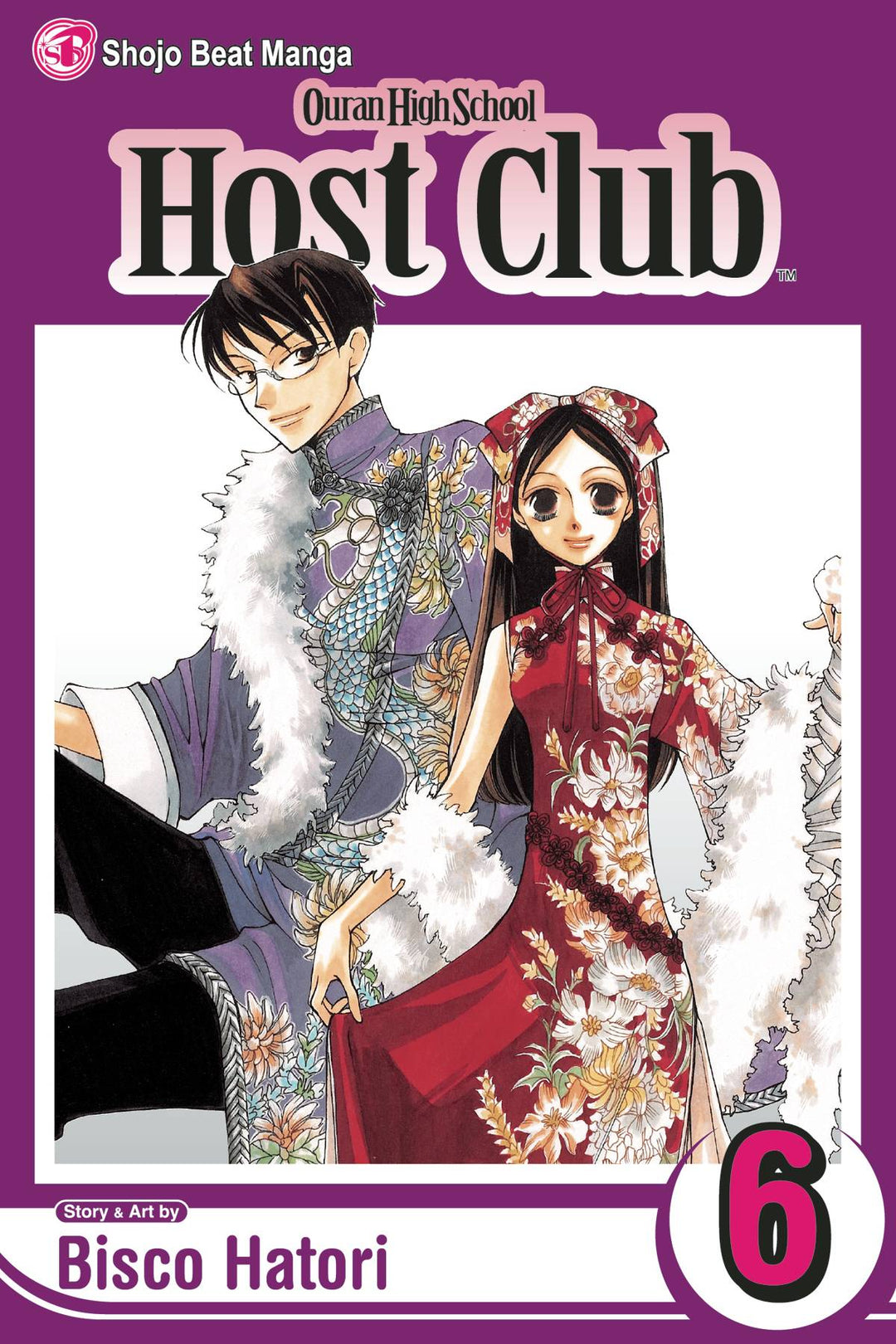 OURAN HS HOST CLUB GN VOL 05