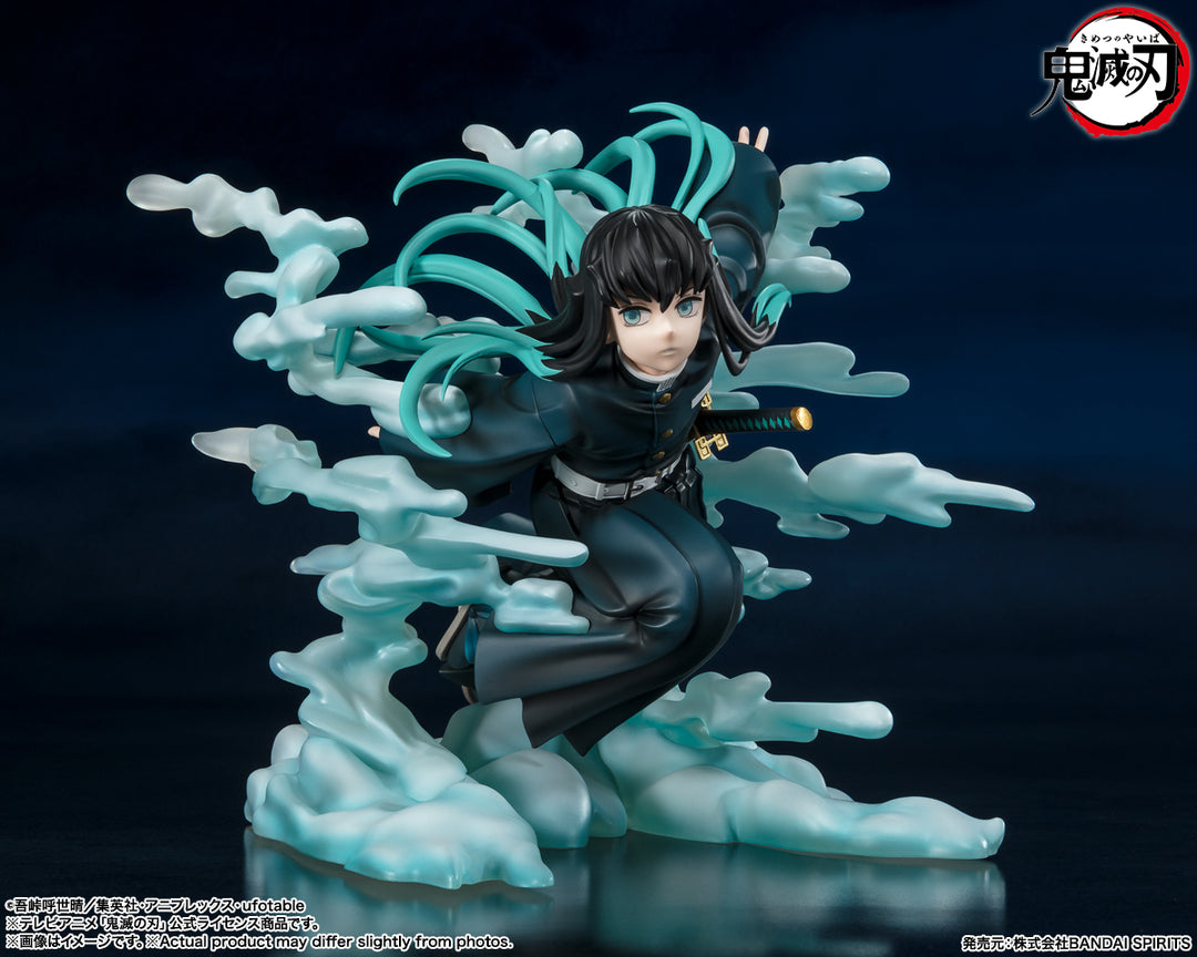 Demon Slayer Muichiro Tokito FiguartsZero