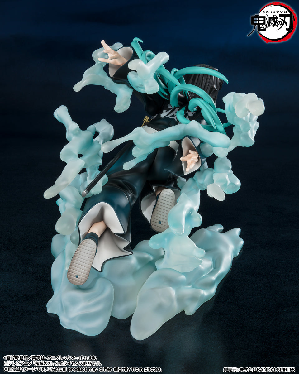 Demon Slayer Muichiro Tokito FiguartsZero