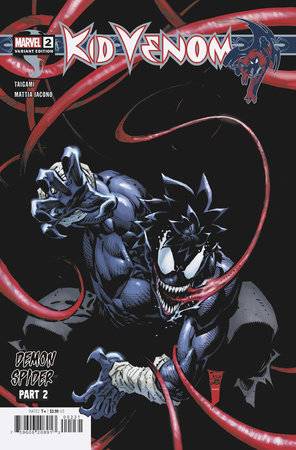 Kid Venom (2024) #2 Philip Tan Homage Variant