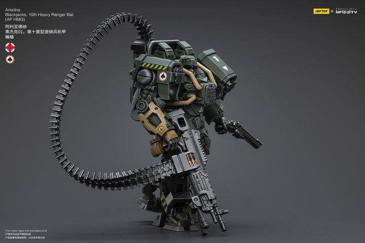 JoyToy: Ariadna Blackjacks - 10th Heavy Ranger Bat (AP HMG) (1/18th)
