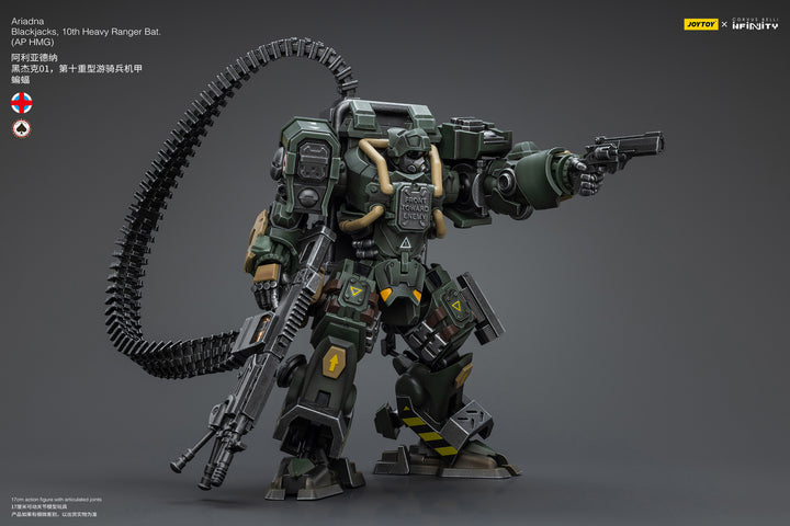 JoyToy: Ariadna Blackjacks - 10th Heavy Ranger Bat (AP HMG) (1/18th)