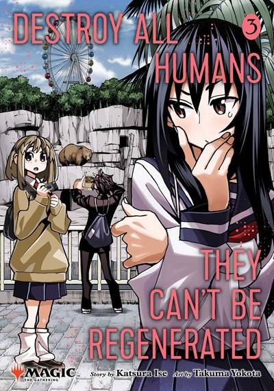 Destroy All Humans Cant Be Regenerated Magic The Gathering Manga Graphic Novel Volume 03 (