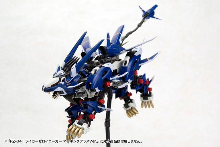 ZOIDS: RZ-041 "LIGER ZERO JAGER" (MARKING PLUS VER.) PLASTIC MODEL KIT (1/72 HMM)