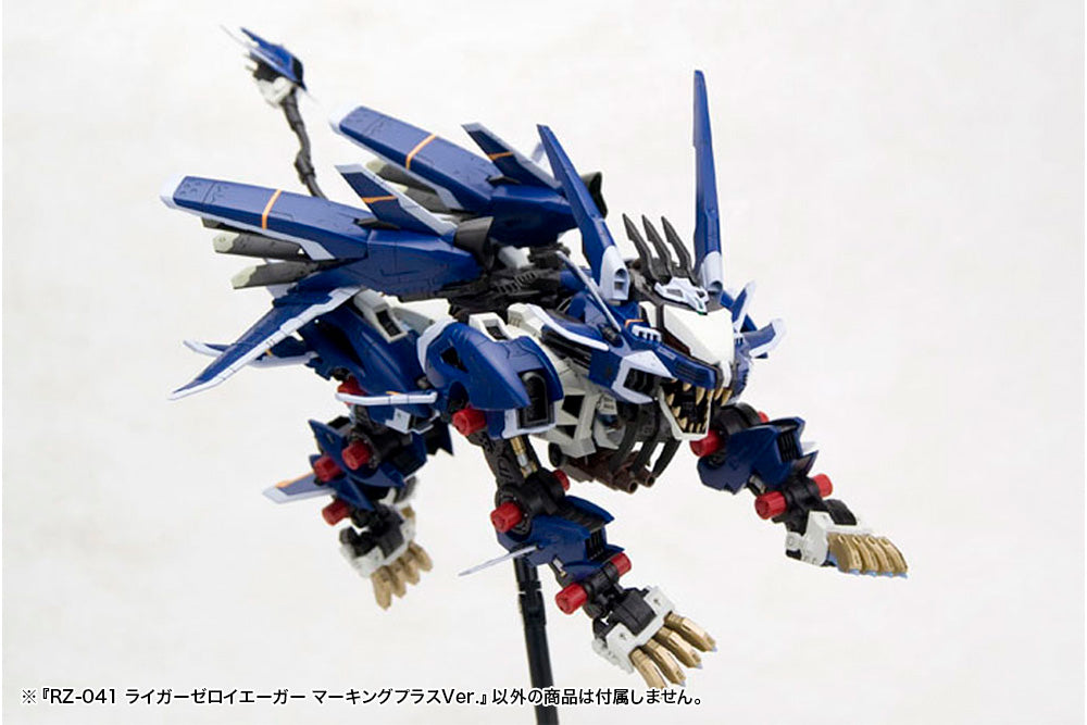 ZOIDS: RZ-041 "LIGER ZERO JAGER" (MARKING PLUS VER.) PLASTIC MODEL KIT (1/72 HMM)