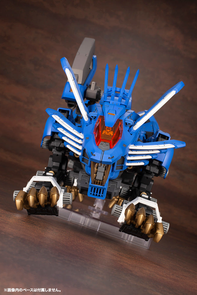 ZOIDS: RZ-028 "BLADE LIGER AB" PLASTIC MODEL KIT (1/72 HMM)