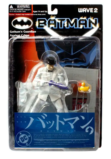 Yamato DC Wave 2 Penguin Figure