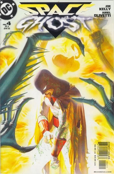 Space Ghost (2005) #4 (of 5) <BINS>
