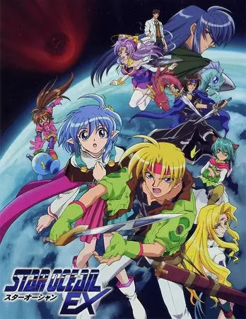 Star Ocean Ex (DVD IMPORT) ~Previously Viewed~