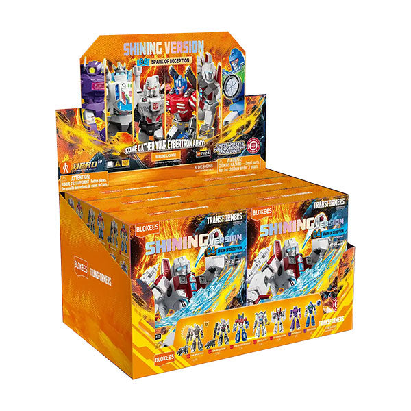 Toys and Models