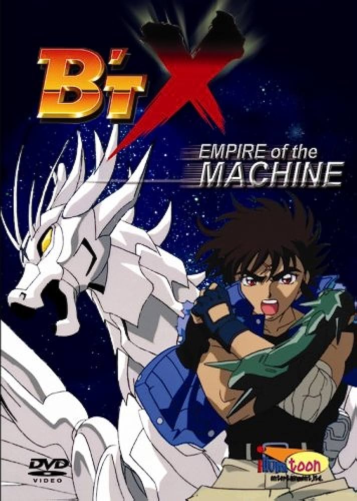 B'TX Vol. 1: Empire of the Machine (DVD) ~Previously Viewed~