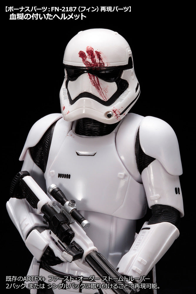 Star Wars First Order Stormtrooper FN‐2199 ArtFX+ Statue