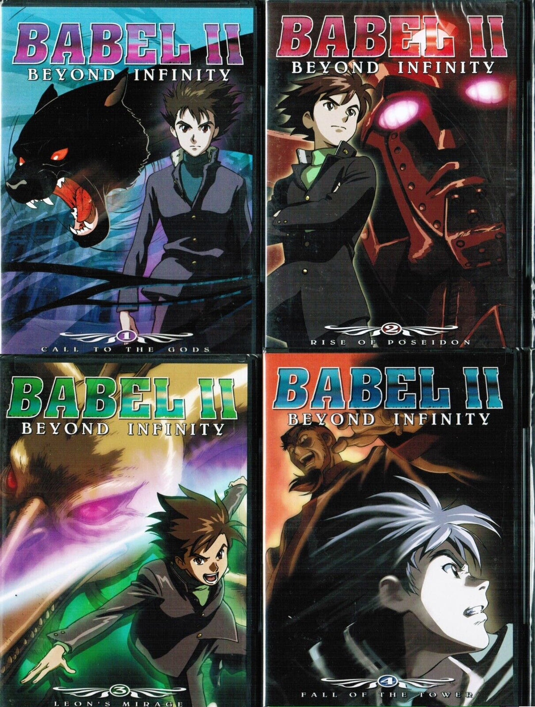 Babel II Vol. 1-4 (DVD) ~Previously Viewed~