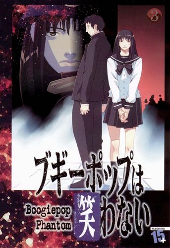 Boogiepop Phantom Vol. 3 (DVD)