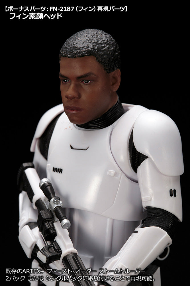 Star Wars First Order Stormtrooper FN‐2199 ArtFX+ Statue