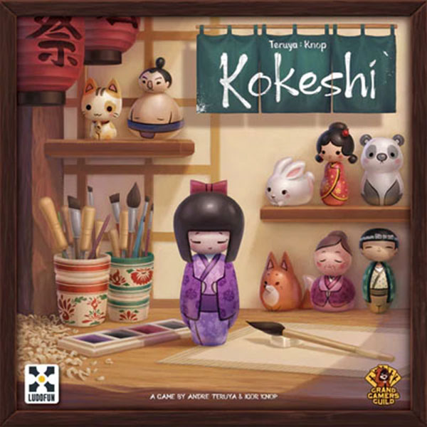 Kokeshi (2026)