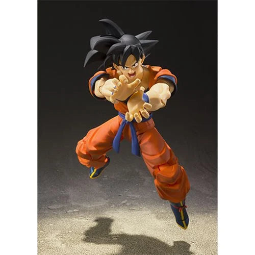 Dragon Ball Z: Son Goku - A Saiyan Raised on Earth (Action Figure)