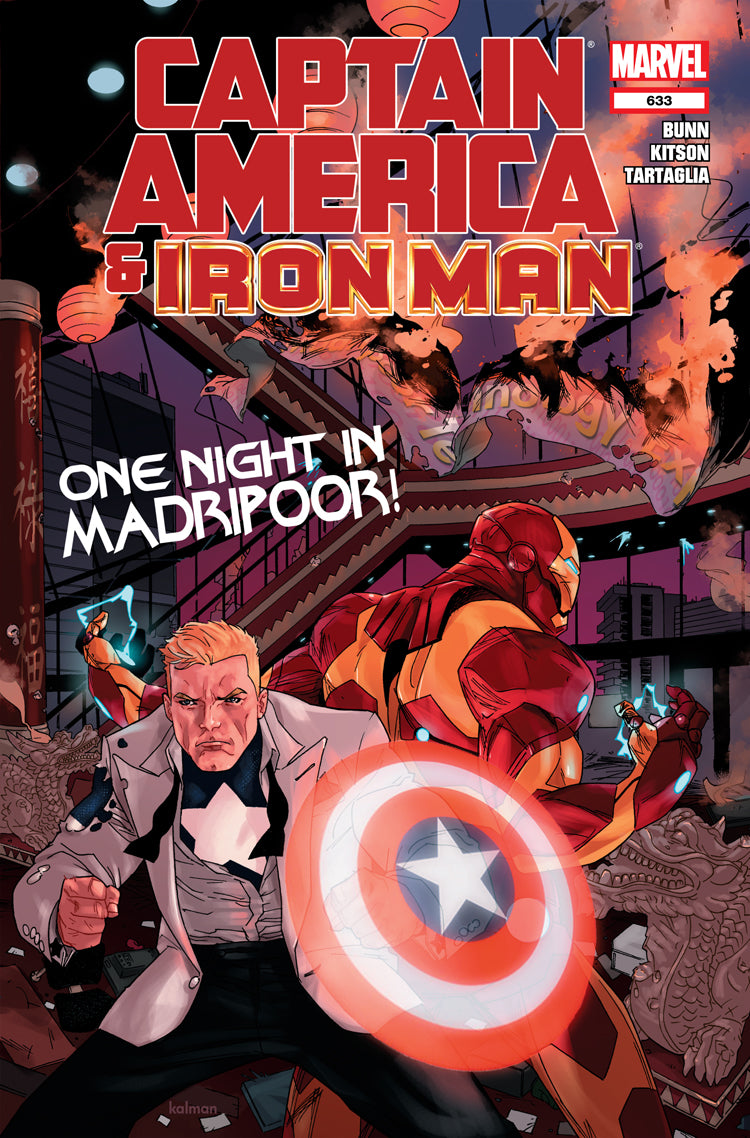 Captain America & Hawkeye #633 <BINS>