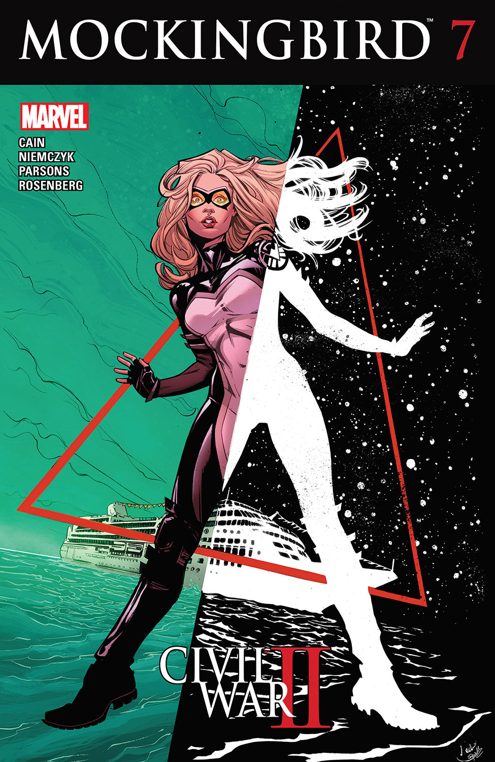 Mockingbird (2016) #7 <BINS>