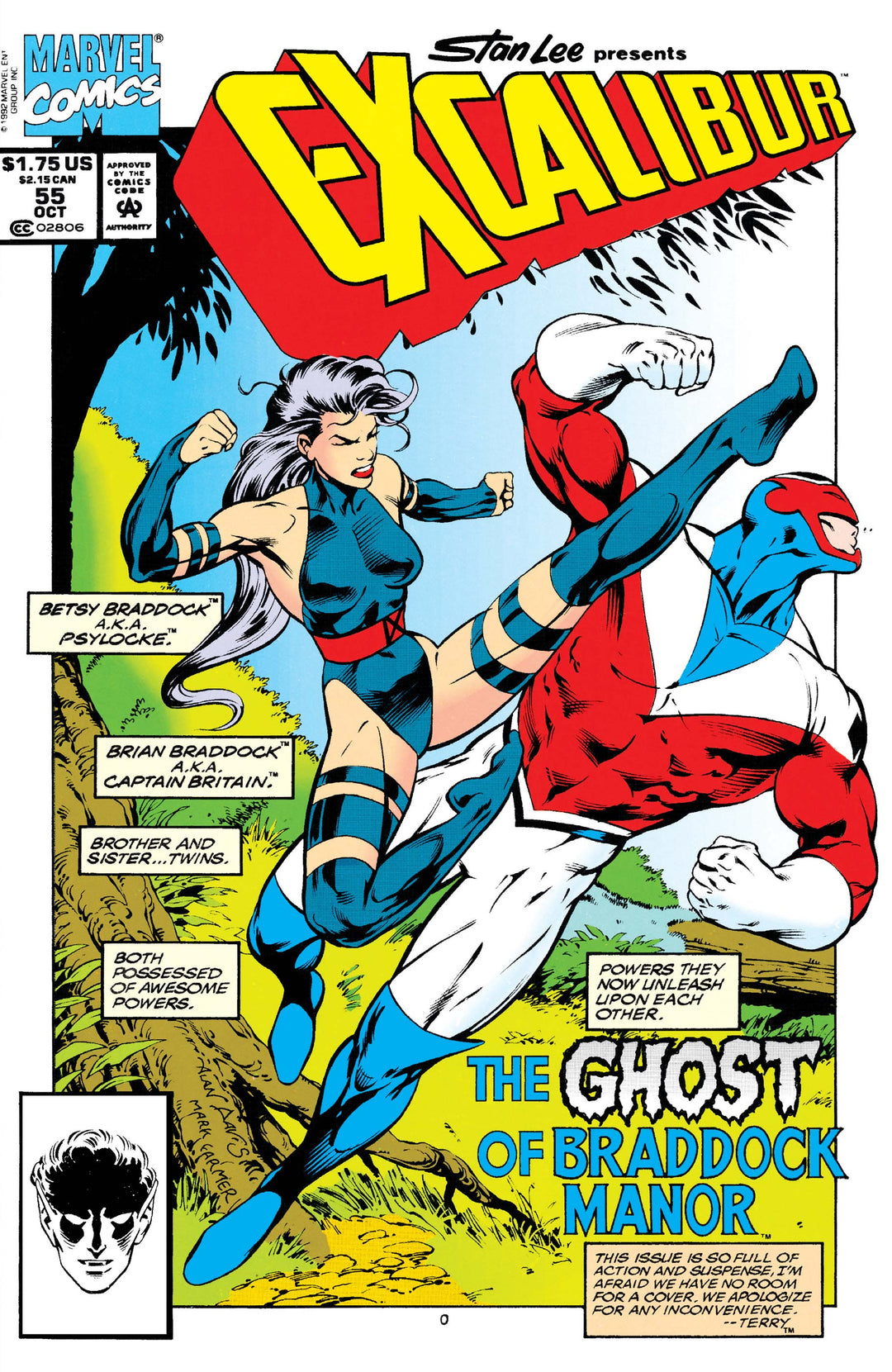 Excalibur (1988) #55 <C-BINS>