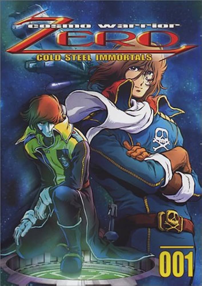 Cosmo Warrior Zero Vol. 1 Cold Steel Immortals (DVD)