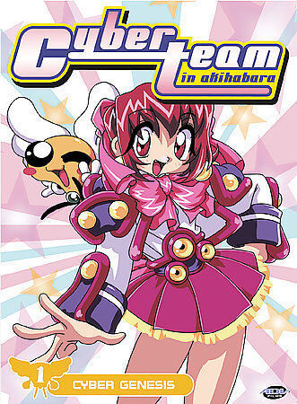 Cyberteam in Akihabara Vol. 1-3 (DVD) ~Previously Viewed~