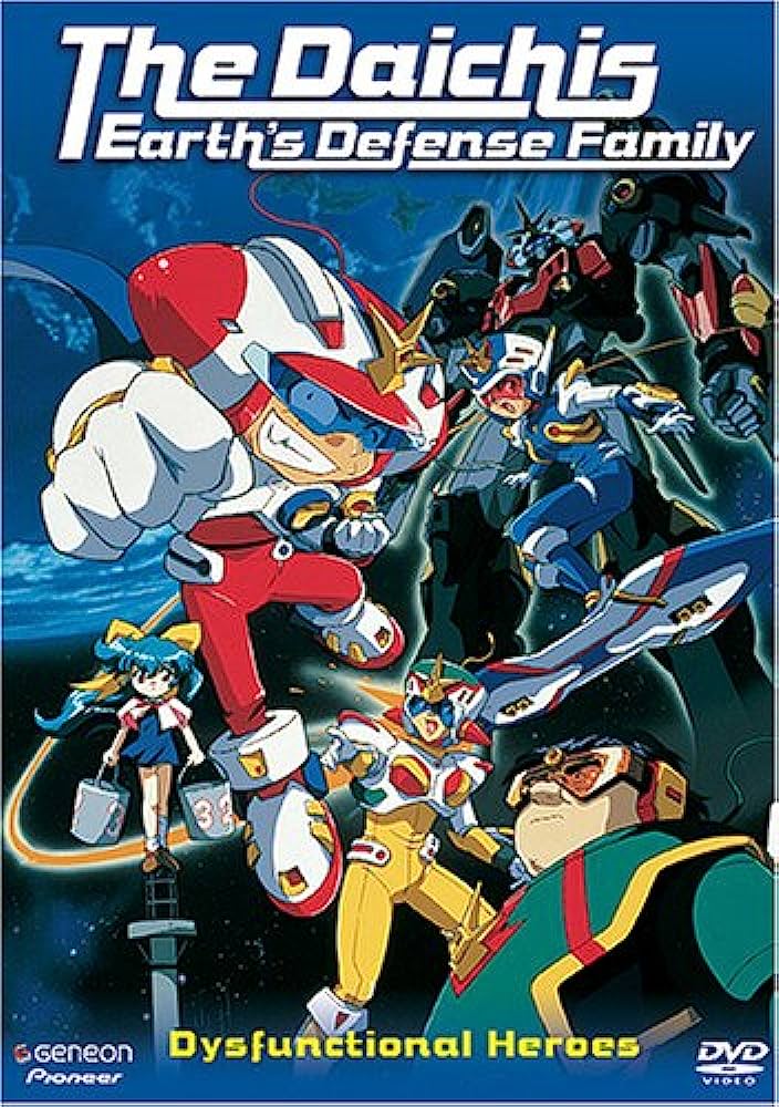 Daichis Earth's Defense Family Vol. 1: Dysfunctional Heroes (DVD) ~Previously Viewed~