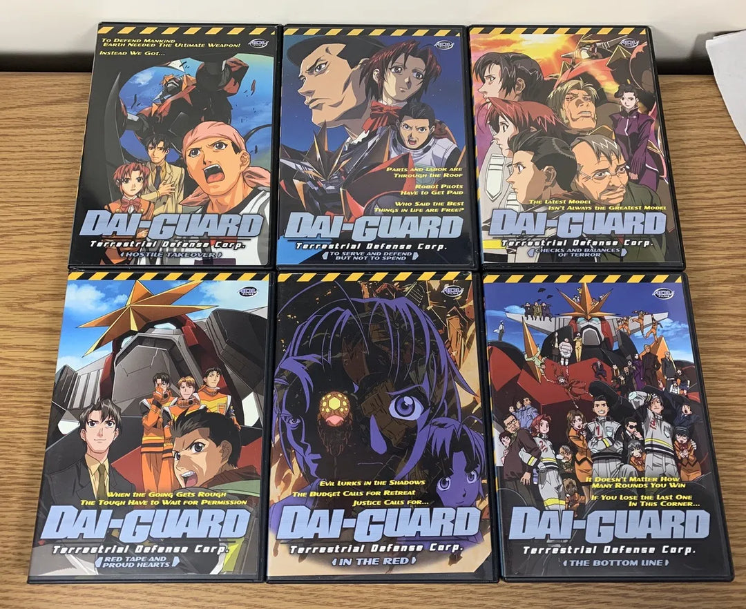 Dai Guard Complete Series (DVD) ~Previously Viewed~