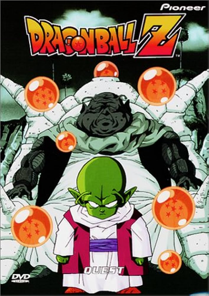 Dragon Ball Z Vol. 14: Quest (DVD)