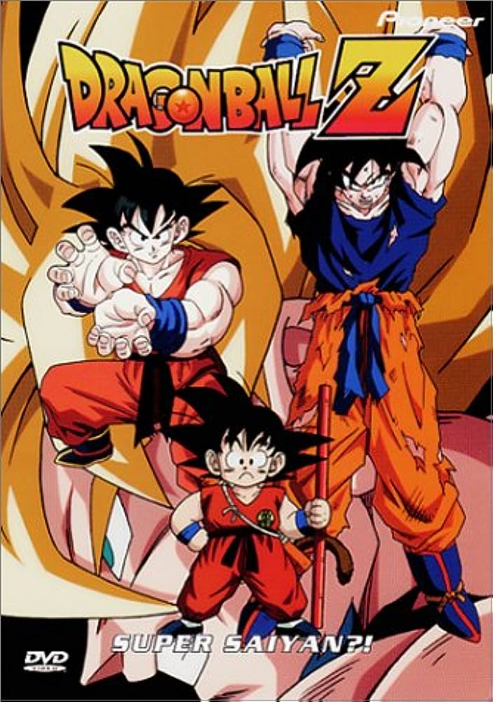 Dragon Ball Z Vol. 17: Super Saiyan?! (DVD)