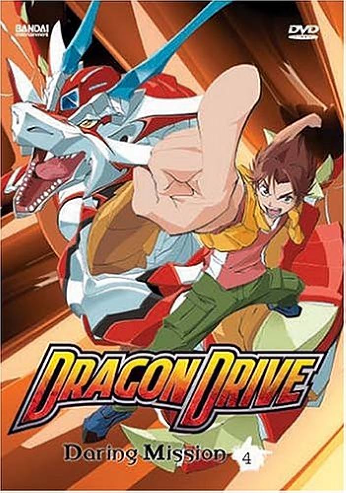 Dragon Drive Vol. 4: Daring Mission (DVD)