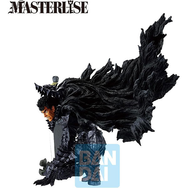 Berserk Figure: Masterlise Ichibansho Figure- Guts