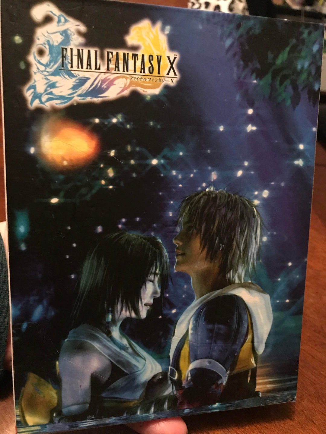 Final Fantasy X CG Feature (DVD IMPORT) ~Previously Viewed~