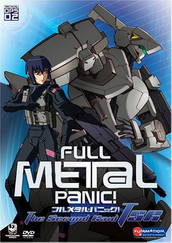 Full Metal Panic: The Second Raid Vol. 2 (DVD)