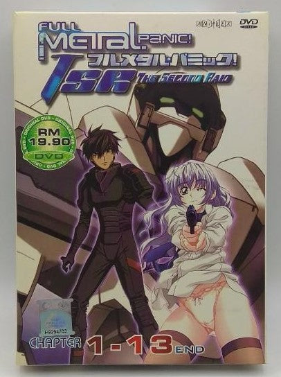 Full Metal Panic 2nd Raid (DVD IMPORT) ~Previously Viewed~