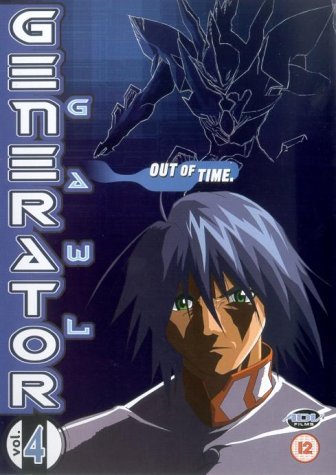 Generator Gawl Vol. 4: Out of Time (DVD)