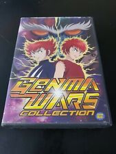 Genma Wars Collection (DVD)