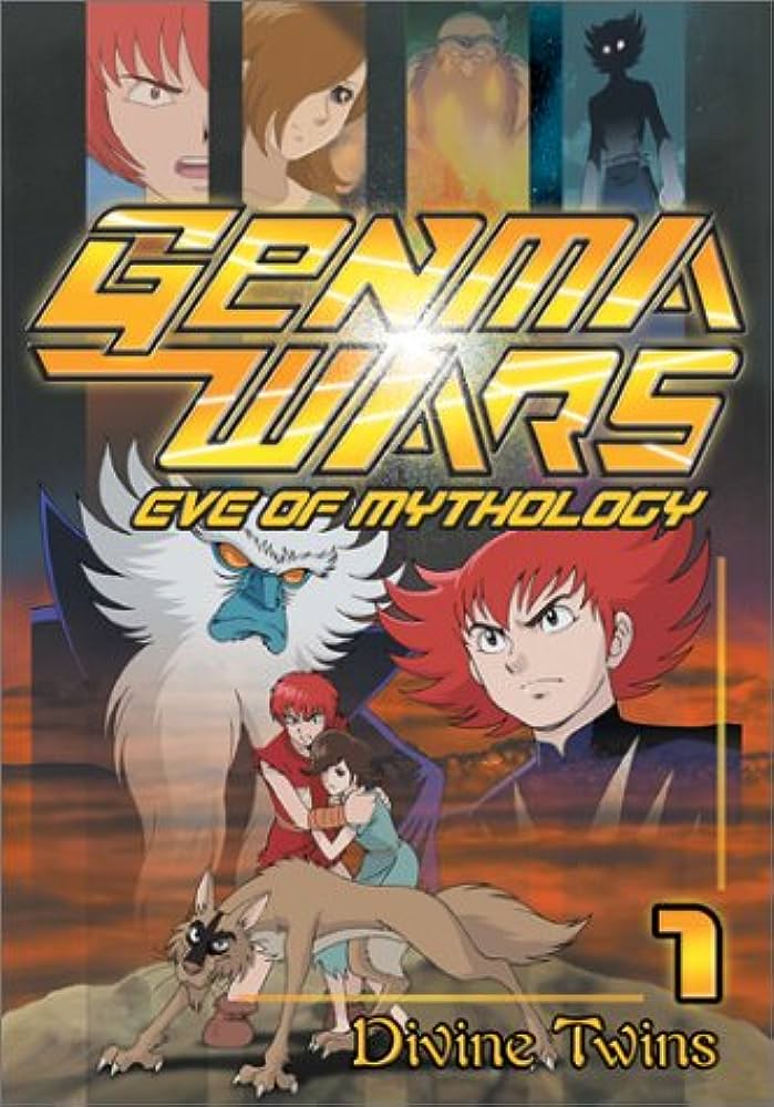 Genma Wars Vol. 1: Divine Twins (DVD)