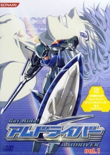 Get Ride! AMDriver - Part 1 (DVD IMPORT) ~Previously Viewed~