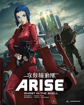 Ghost in the Shell: Arise 1 & 2 (DVD+Blu-ray)