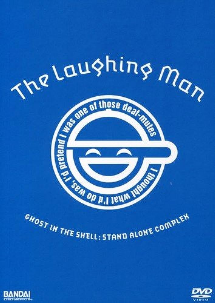 Ghost in the Shell: Stand Alone Complex - The Laughing Man (DVD)