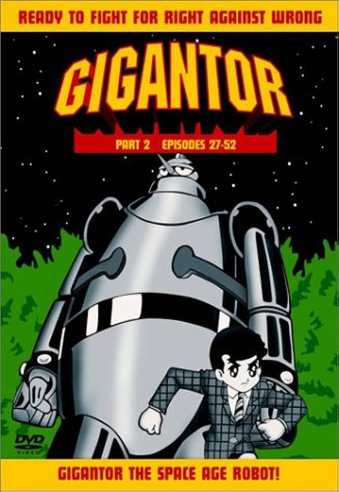 Gigantor Perfect Collection - Part 1 (DVD IMPORT)