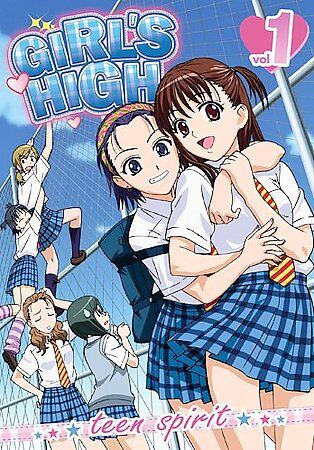 Girl's High Vol. 1: Teen Spirit (DVD) ~Previously Viewed~