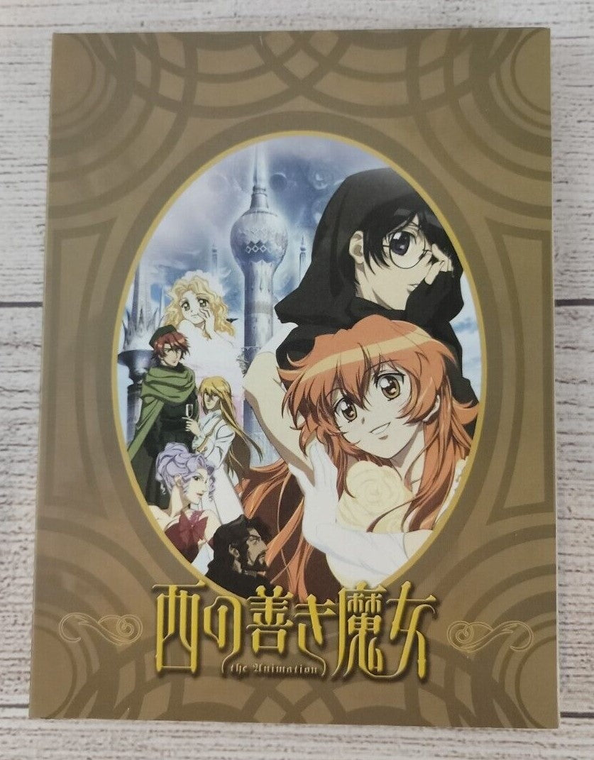 Nishi No Yoki Majo - Astraea Testament (DVD IMPORT) ~Previously Viewed~