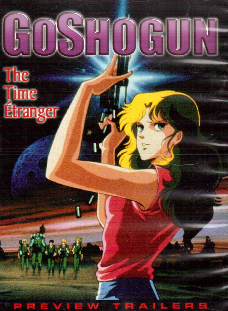 GoShogun: The Time Etranger (DVD)