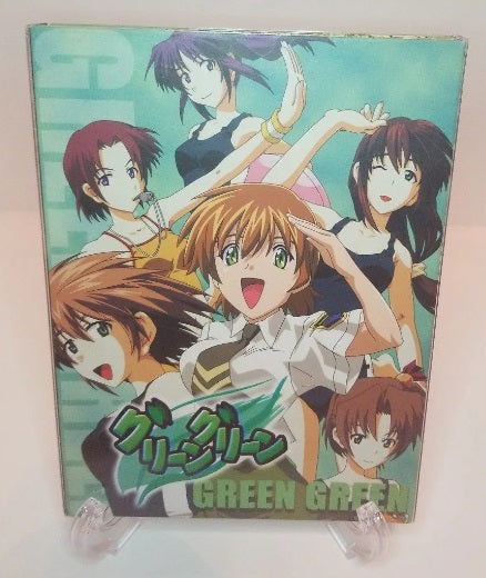 Green Green (DVD IMPORT) ~Previously Viewed~